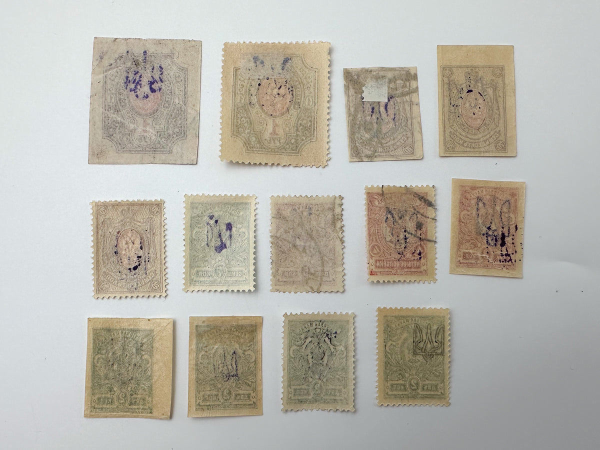 1918–1920 Ukrainian People's Republic Postage Stamps Collection | Vintage UPR Trident Tryzub Overprints High Ruble Set of 27 MH Cancelled