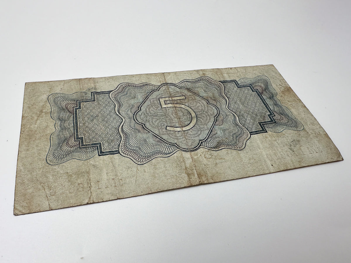 1934 USSR 5 Rubles Banknote  | Genuine Stalin Era Soviet State Treasury Note