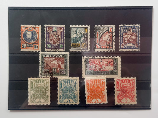 1926–1930s Tannu Tuva Postage Stamps Collection | Vintage Tuva Ethnographic & Buddhist Wheel of Law Set of 11 MH Cancelled