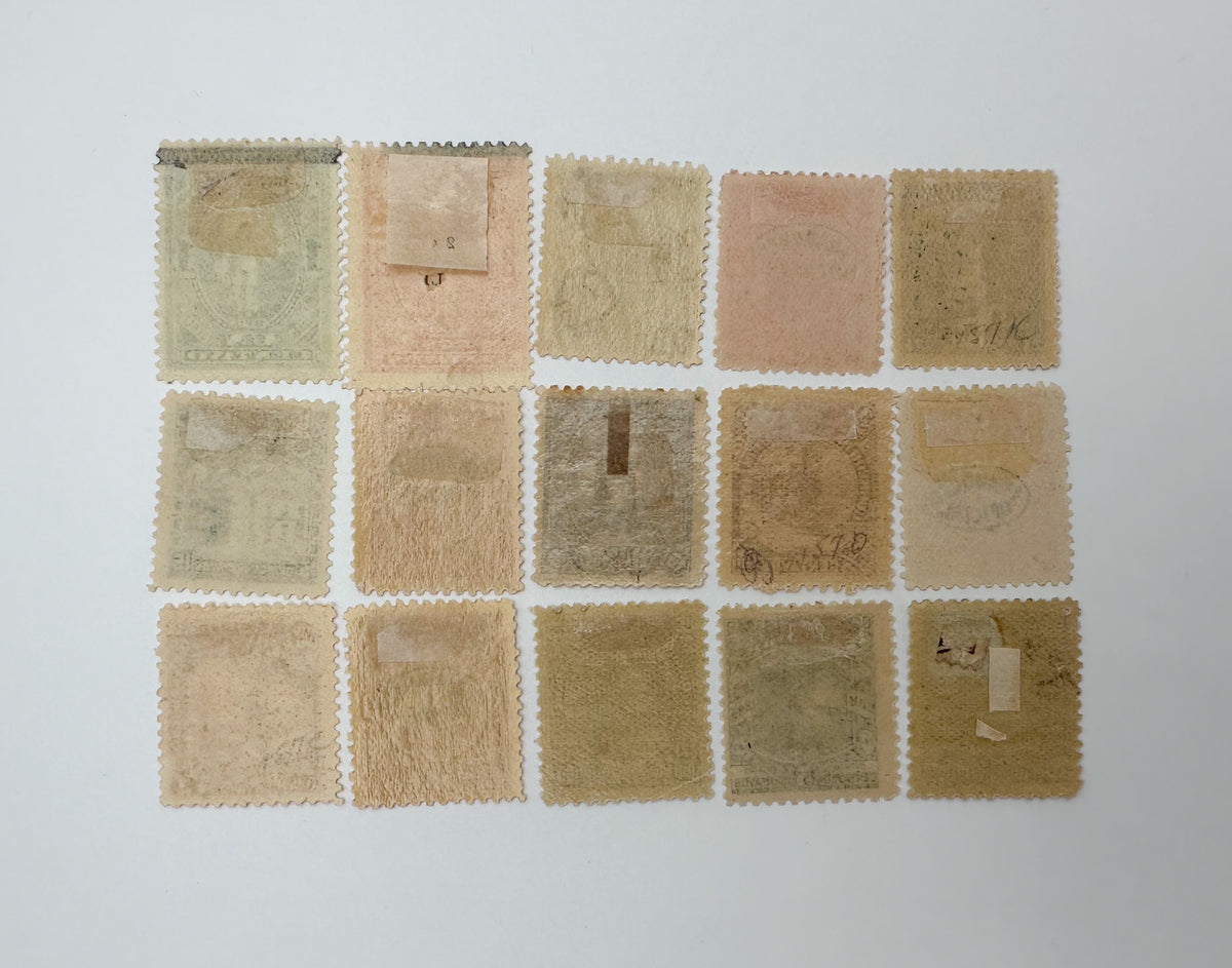 1890–1899 El Salvador Postage Stamps Collection | Vintage Antique Central America Official Overprints Set of 30 MH