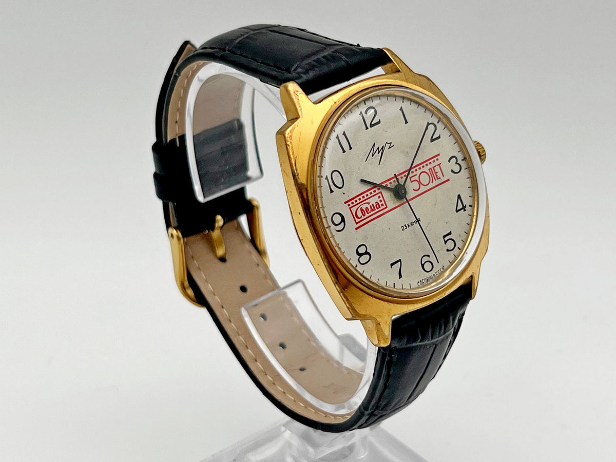 Vintage LUCH 2209 AU5 Soviet Mechanical Watch | Svema 50 years USSR Watch