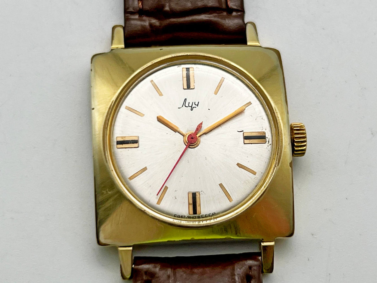 Vintage LUCH 2209 AU 20 Square Soviet Mechanical Watch | Gilding  Wristwatch USSR Watch