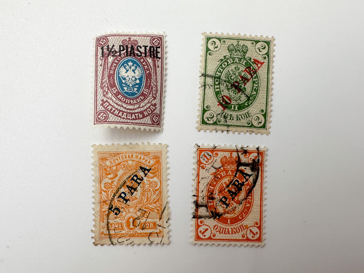 1900–1910s Russian Levant ROPiT Postage Stamps | Vintage Ottoman Empire Surcharges High Piastres Set of 18 MH Cancelled