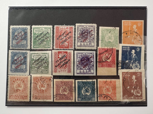 1919–1923 Georgia & Soviet Republic Postage Stamps Collection | Vintage Georgia Queen Tamar & St. George Surcharges Set of 18 MH Cancelled