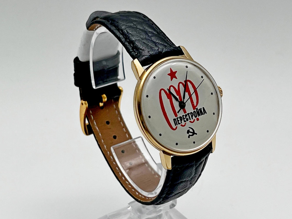 Vintage Raketa 2609 Perestroika AU1 Soviet Mechanical Watch | USSR Watch