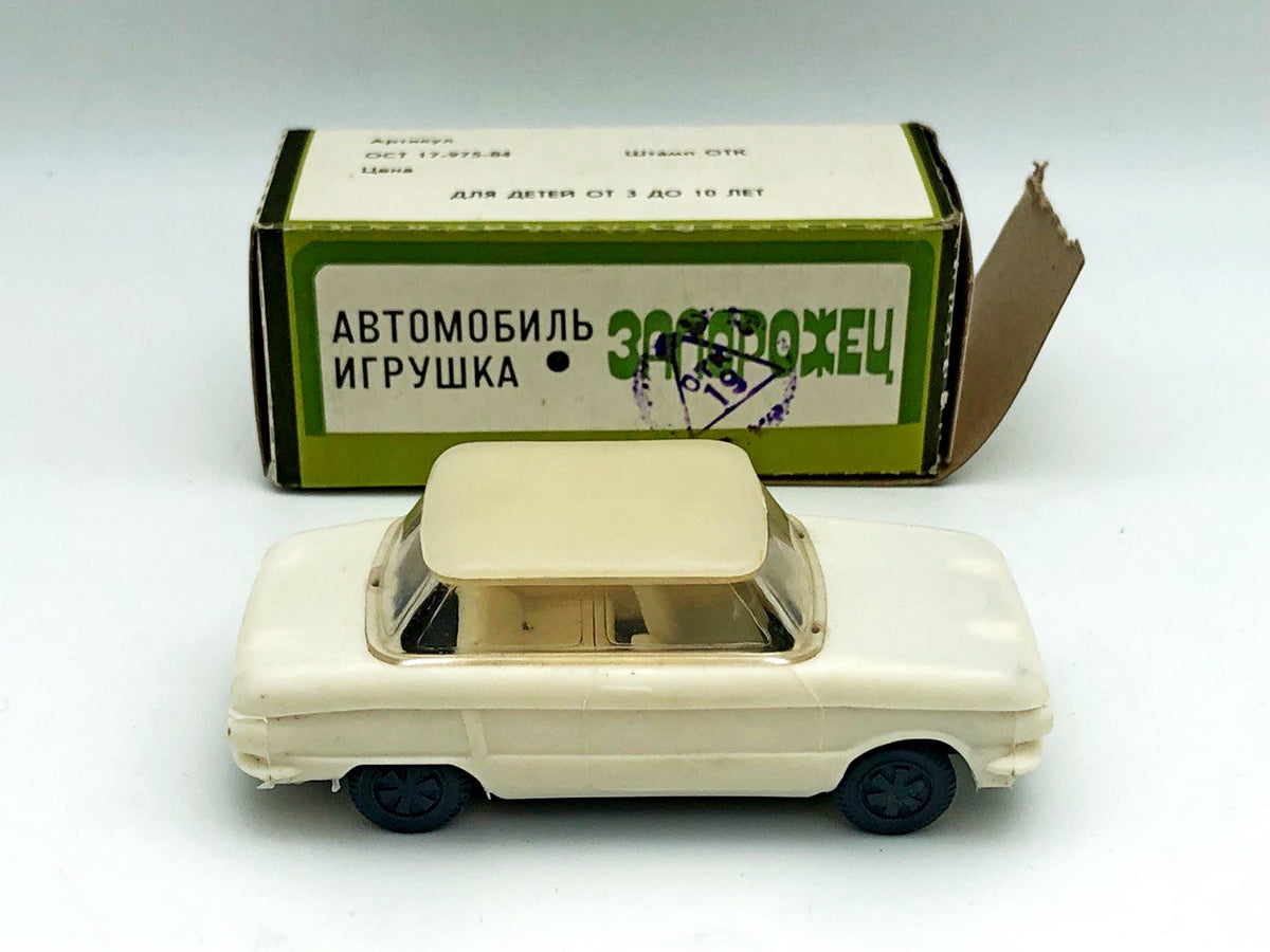 Vintage ZAZ-968 Zaporozhets Toy Car with Box | USSR Plastic Collectible Miniature