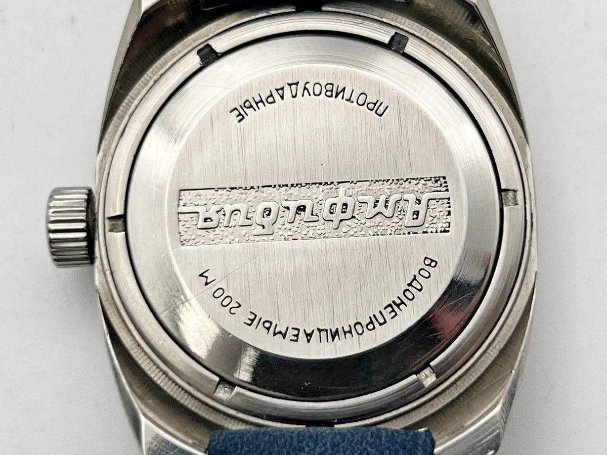 Vintage WOSTOK 2209 Barrel Amphibian Soviet Mechanical Watch | Vostok USSR Watch