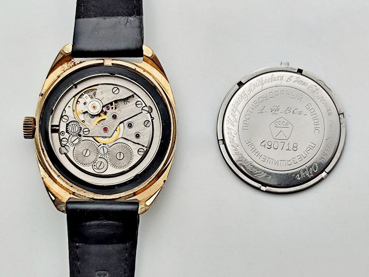 Vintage SLAVA 2428 AU Soviet Mechanical Watch | Gilding  Wristwatch USSR Watch