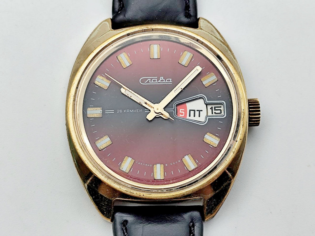 Vintage SLAVA 2428 AU Soviet Mechanical Watch | Gilding  Wristwatch USSR Watch