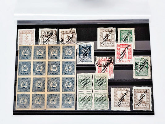 1922–1923 Soviet Georgia & Transcaucasia Stamps Collection | Vintage Early USSR Inflation Surcharge Blocks Set of 31 MH Cancelled