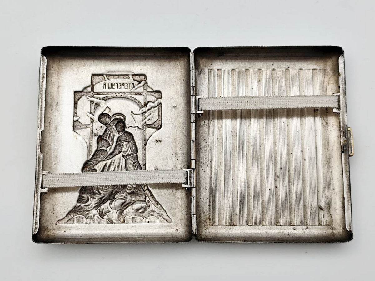 Cigarette Case Destroyer Steregushchiy Vintage Soviet | St Petersburg Naval Monument Tobacciana USSR
