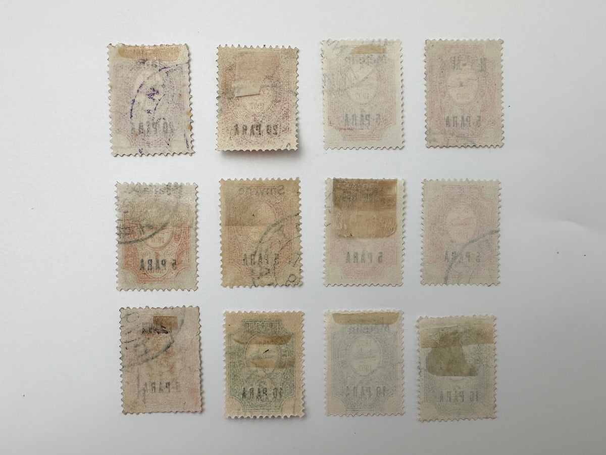 1909 Russian Levant Post Offices Overprint Stamps Collection | 27 Vintage Ottoman Empire ROPiT Stamp Set MH