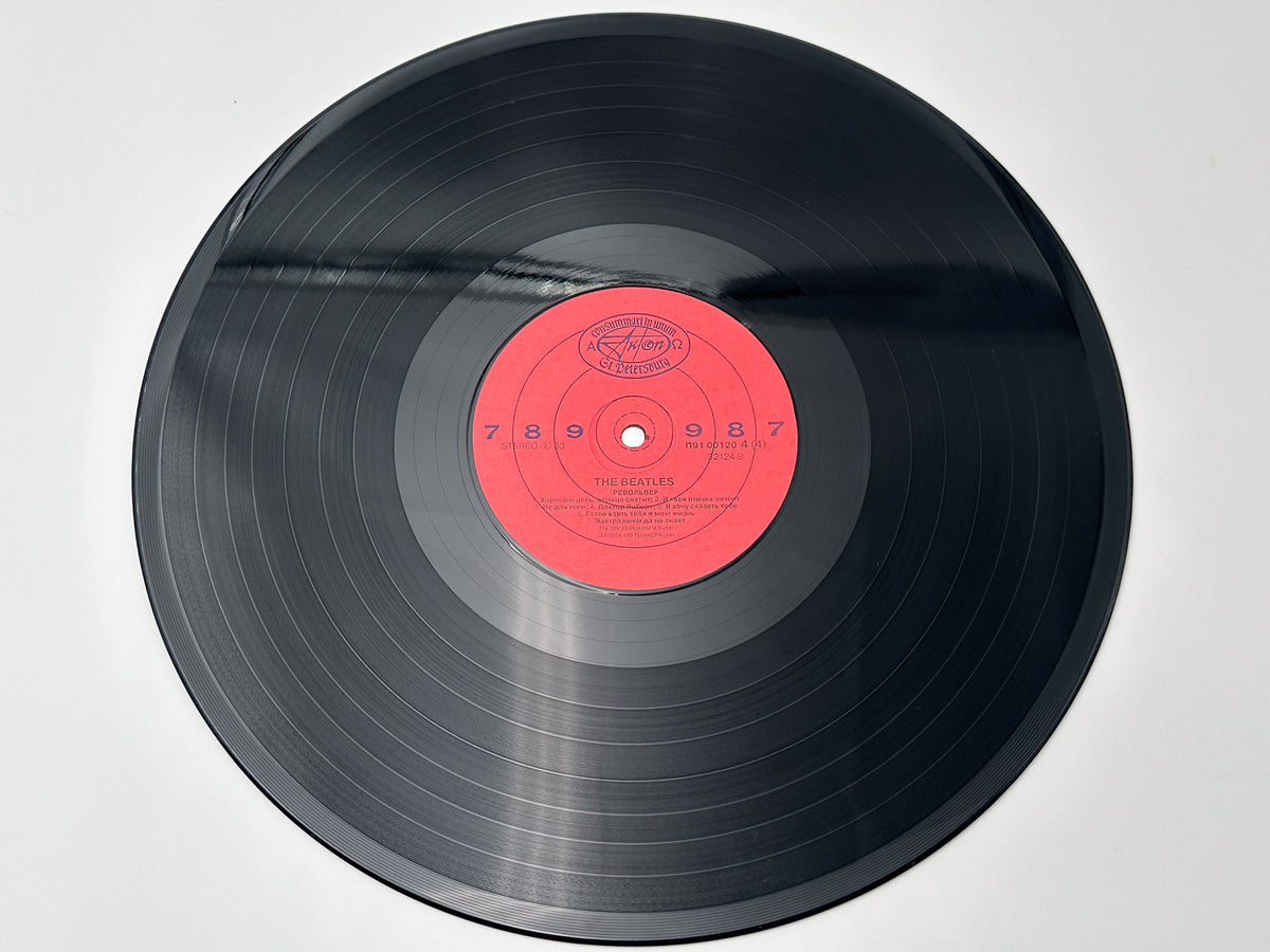The Beatles - Sgt. Pepper's Lonely Hearts Club Band / Revolver (2LP, Vinyl, 1992) St. Petersburg Rock Club