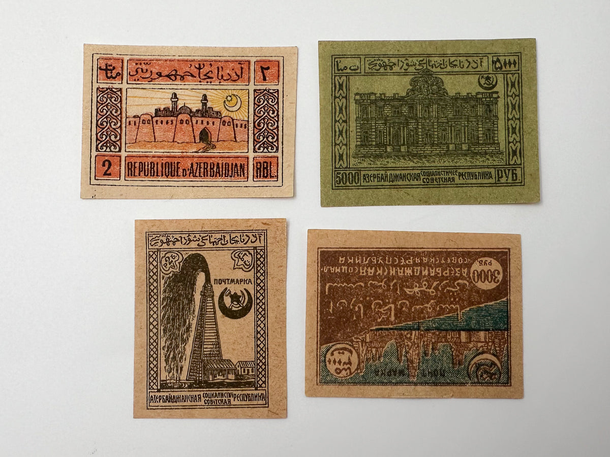 1919–1922 Azerbaijan ADR & Soviet Republic Postage Stamps Collection | Vintage Maiden Tower & Famine Relief Set of 17 MH