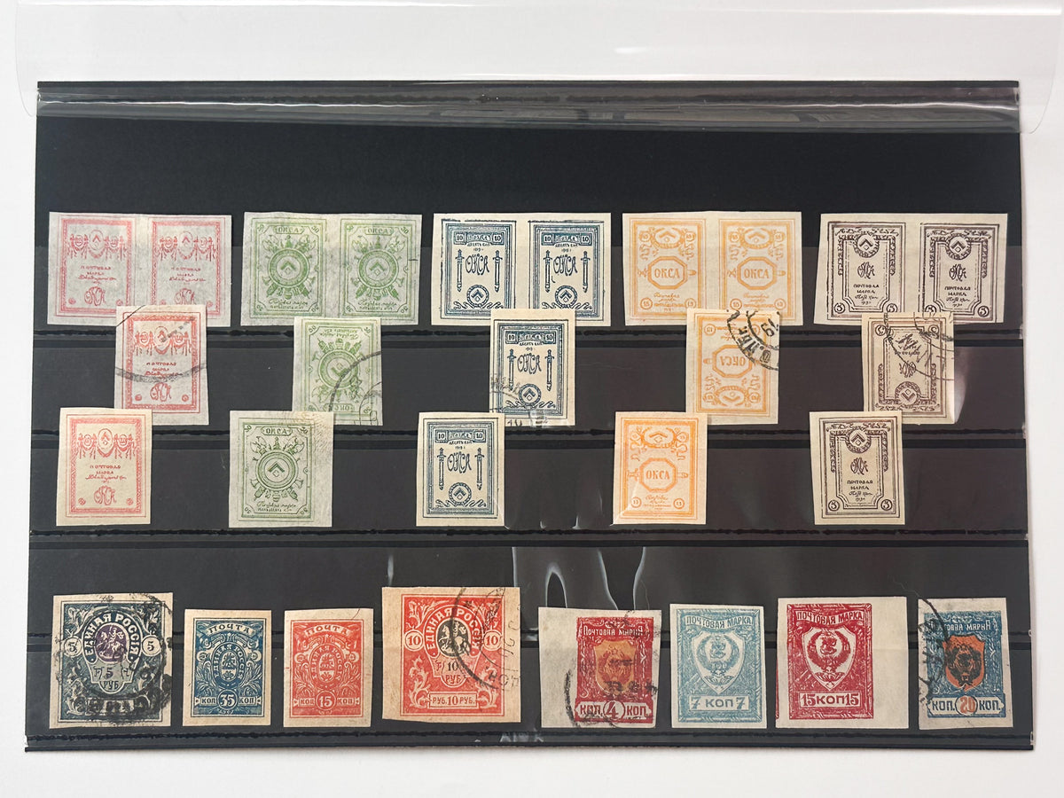 1918–1920 Russian Civil War Postage Stamps Collection | Vintage South Russia Denikin United Russia & OKSA Pairs Set of 28 MH Cancelled