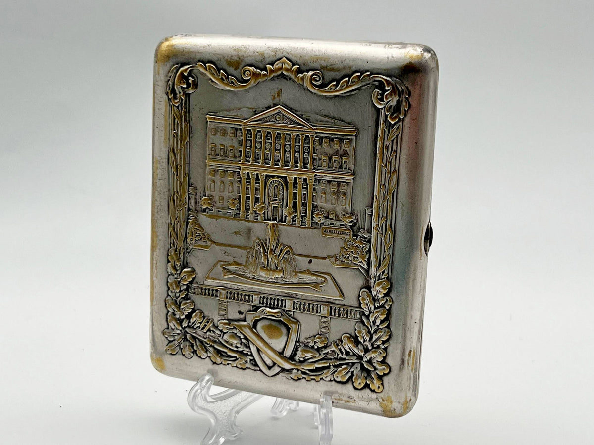 Vintage "Moscow Fountain" Soviet Cigarette Case | Rare Metallodetal Plant M.M.P. USSR Embossed Metal Tobacciana