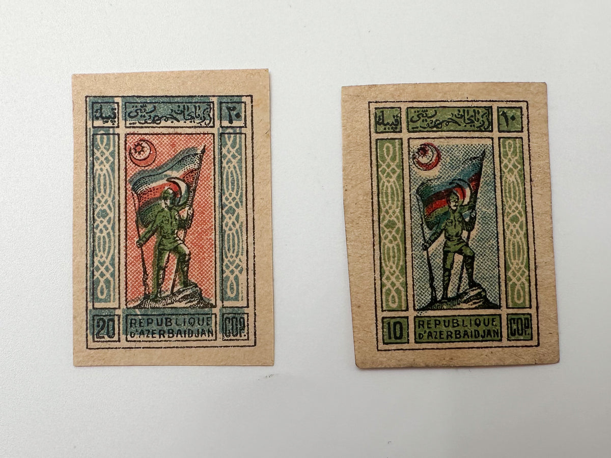 1919 Azerbaijan ADR Postage Stamps Collection | Vintage Democratic Republic Maiden Tower & Soldier Set of 10 MH
