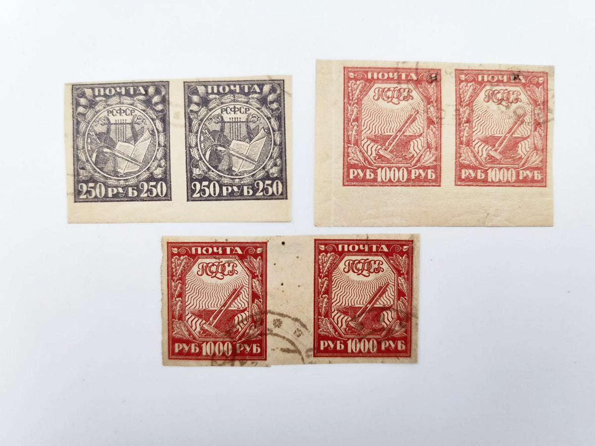 1917–1921 RSFSR Postage Stamps Collection | Vintage Early Soviet Stamp Quarter Block, Pairs & Singles Set of 19 MH