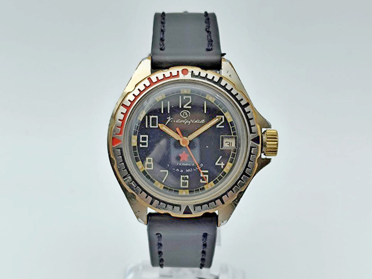 Vintage WOSTOK 2414 Komandirskie Soviet Mechanical Watch | Vostok USSR Watch