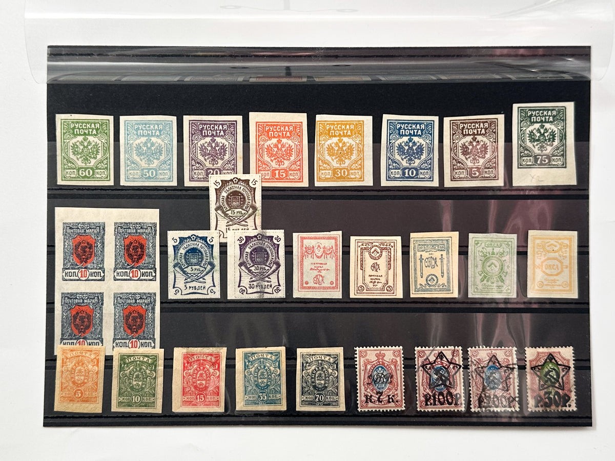 1918–1922 Russian Civil War Postage Stamps Collection | Vintage South Russia & OKSA Surcharges Set of 29 MH Cancelled