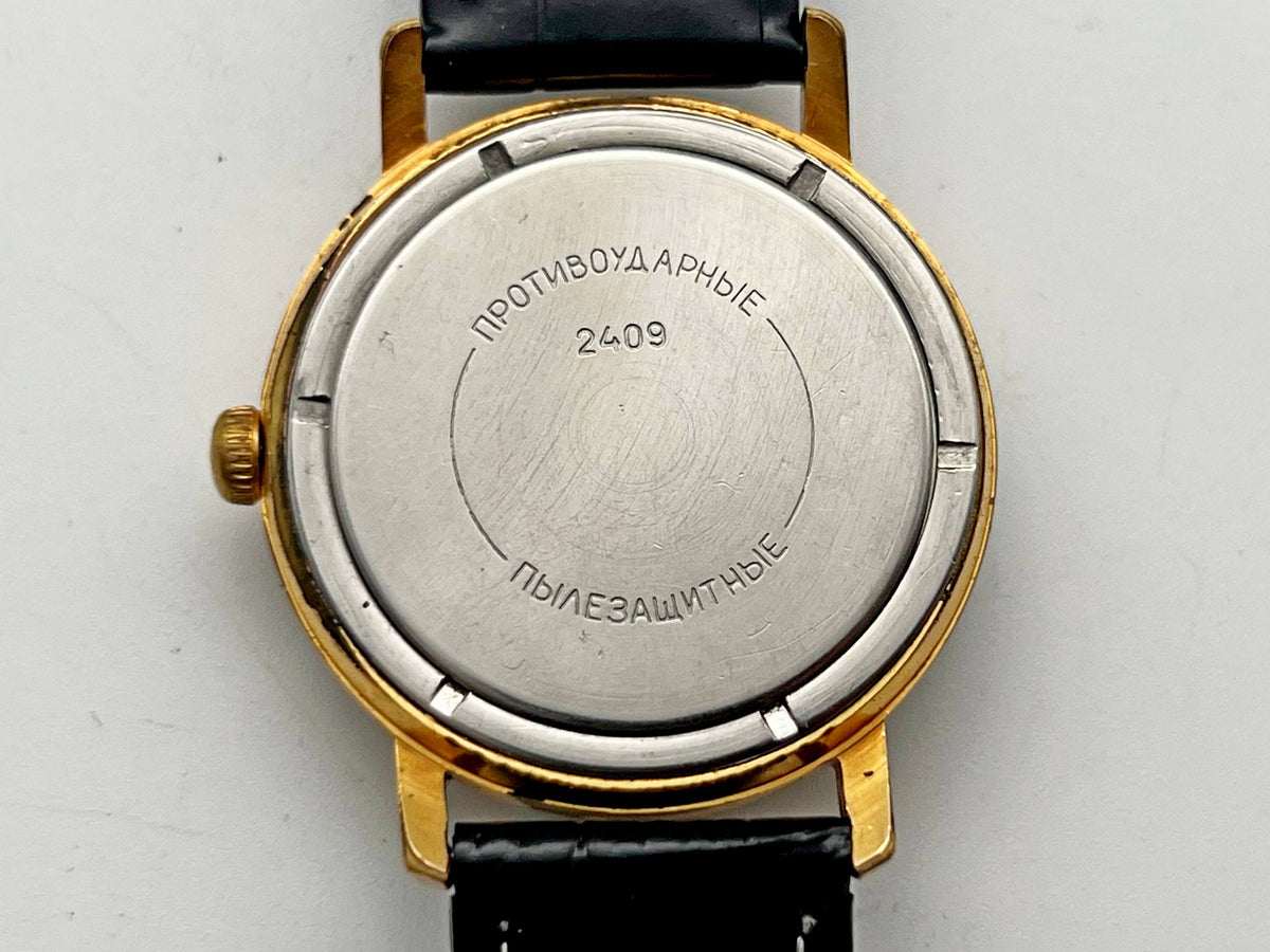 Vintage WOSTOK 2409 AU 20 Gilt Soviet Mechanical Wristwatch | Vostok USSR Watch