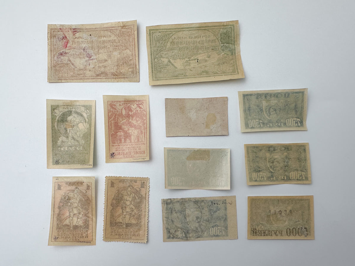 1921–1923 RSFSR & USSR Postage Stamps Collection | Vintage Early Soviet All-Russian Agricultural Exhibition & Famine Relief Set of 12 MH Cancelled