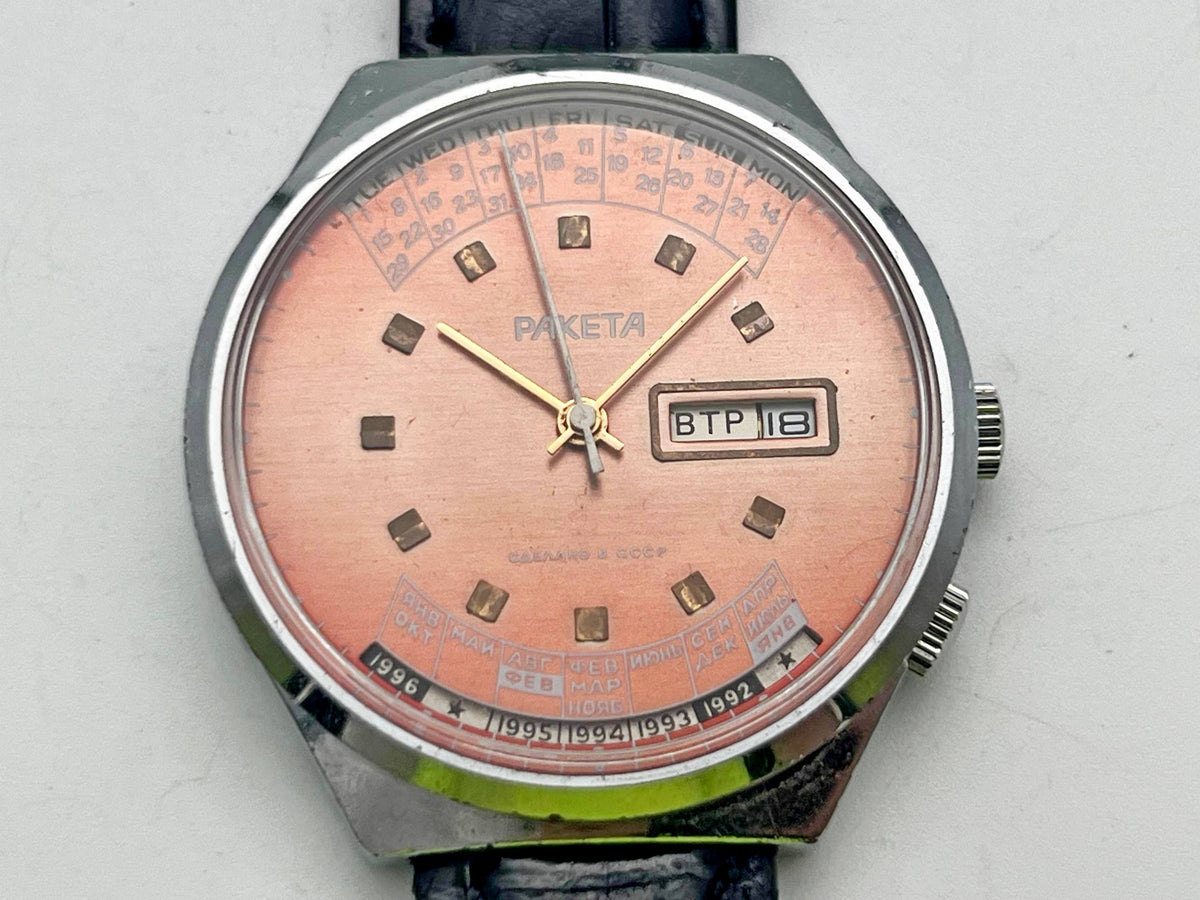 Vintage RAKETA Perpetual Calendar Soviet Mechanical Watch Pink Dial | USSR Multi-Year Calendar Men's Dress Watch