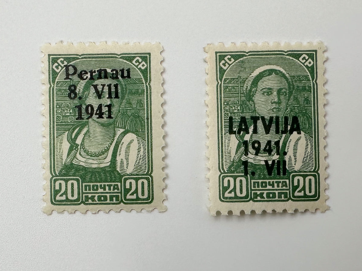 1941 Baltic WWII German Local Issue Postage Stamps Collection | Vintage Latvia & Estonia Overprints Set of 11 MH