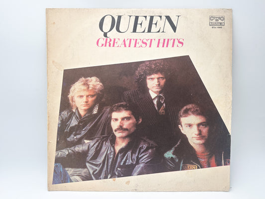 Queen - Greatest Hits (LP, Vinyl, 1986) Balkanton Bulgarian Pressing