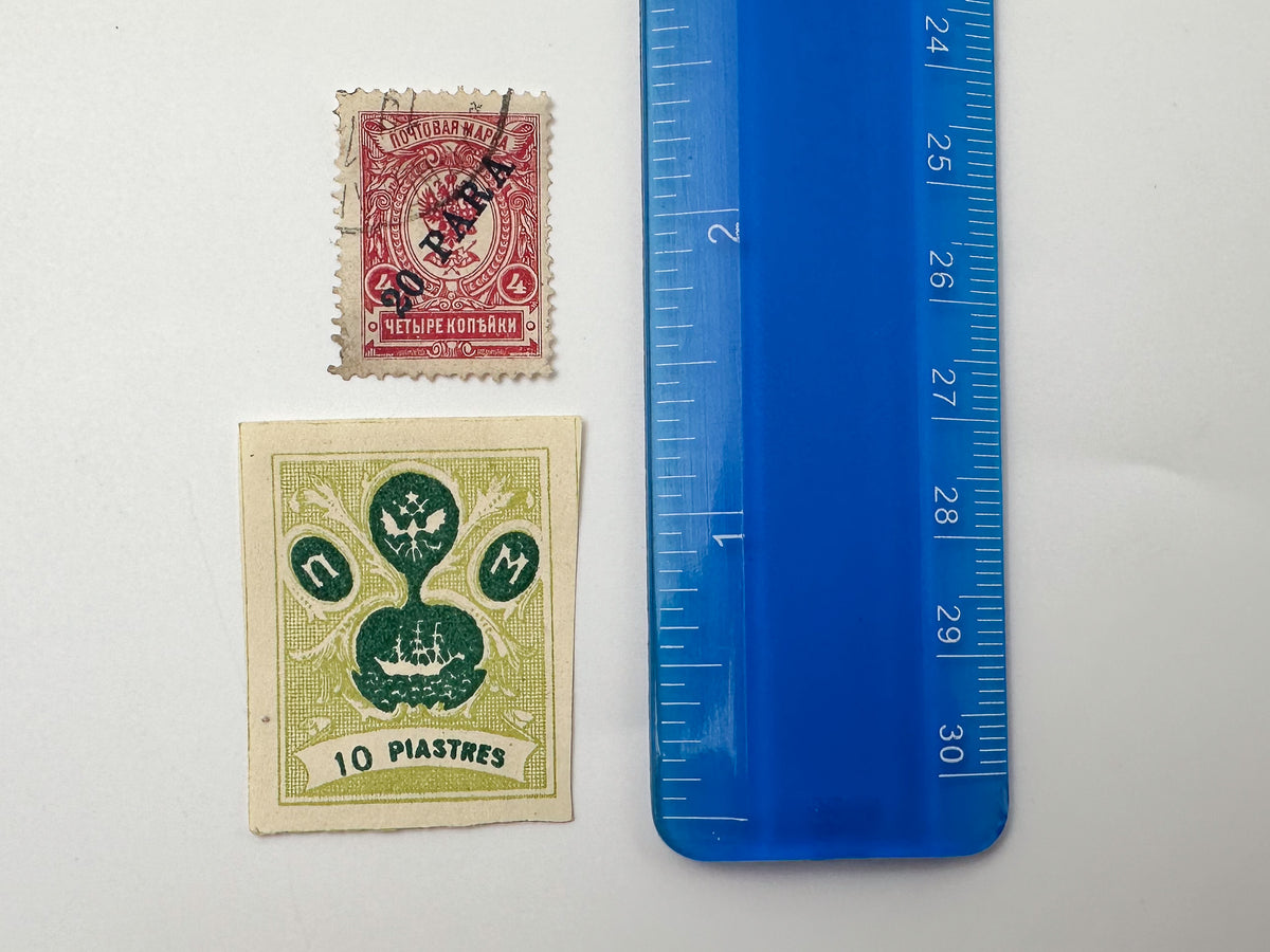 1900–1910s Russian Levant ROPiT Postage Stamps | Vintage Ottoman Empire Surcharges High Piastres Set of 18 MH Cancelled