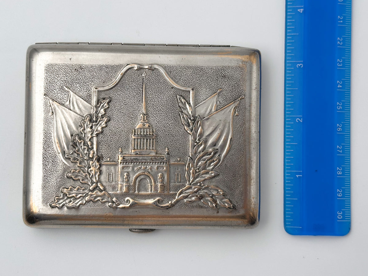 Vintage "Leningrad Admiralty" Soviet Cigarette Case | Rare Lenemalier Artel USSR Architecture Embossed Metal Tobacciana