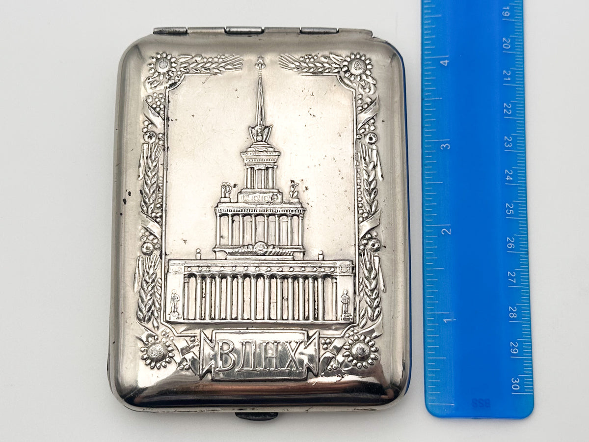 Vintage "VDNH" Soviet Cigarette Case | USSR Exhibition of Achievements of National Economy Embossed Metal Tobacciana