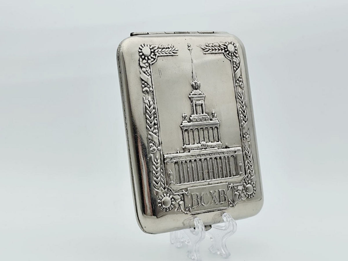 Vintage VSHV Pavilion Cigarette Case | Moscow Exhibition Pocket Box Soviet Tobacciana USSR