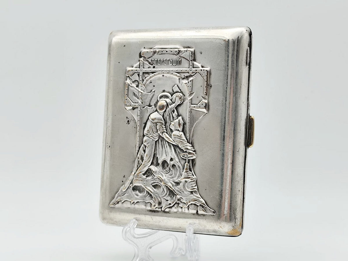 Cigarette Case Destroyer Steregushchiy Vintage Soviet | St Petersburg Naval Monument Tobacciana USSR