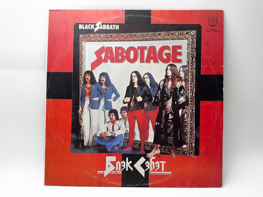 Black Sabbath - Sabotage 1975 Vintage Vinyl Record SNC 1990 | Ozzy Osbourne USSR LP