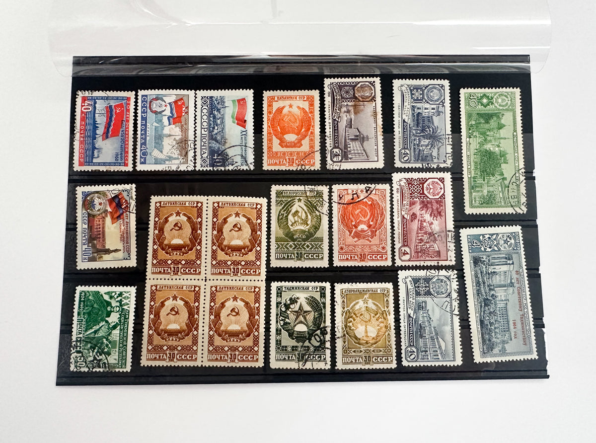1930–1960s USSR Postage Stamps Collection | Vintage Soviet Republics State Arms & Architecture Set of 20 MH Cancelled