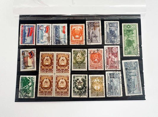 1930–1960s USSR Postage Stamps Collection | Vintage Soviet Republics State Arms & Architecture Set of 20 MH Cancelled