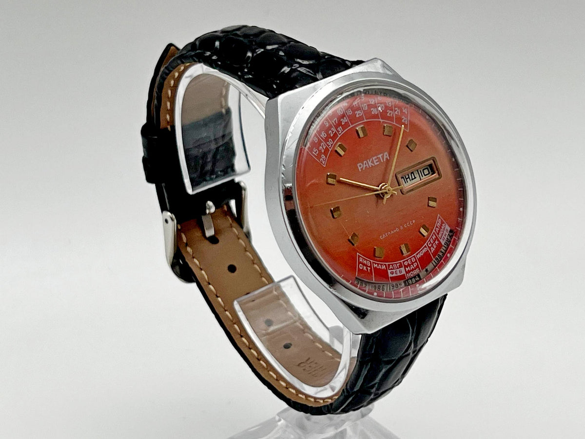 Vintage RAKETA Perpetual Calendar Soviet Mechanical Watch Orange Dial | USSR Multi-Year Calendar Men's Dress Watch