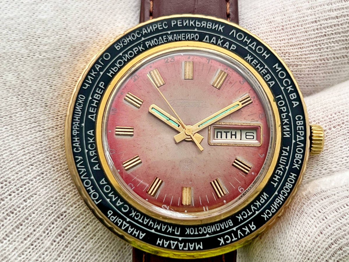 Vintage Raketa 2628 Cities of World AU 10 Soviet Mechanical Watch | USSR Watch