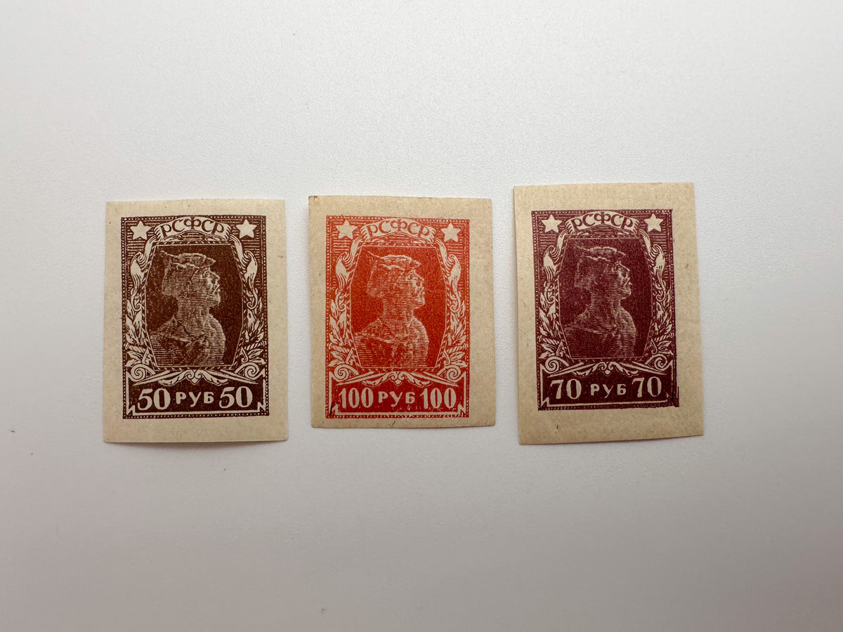 1921–1923 RSFSR & USSR Postage Stamps Collection | Vintage Early Soviet Famine Relief & Airmail Surcharge Set of 26 MH Canceled