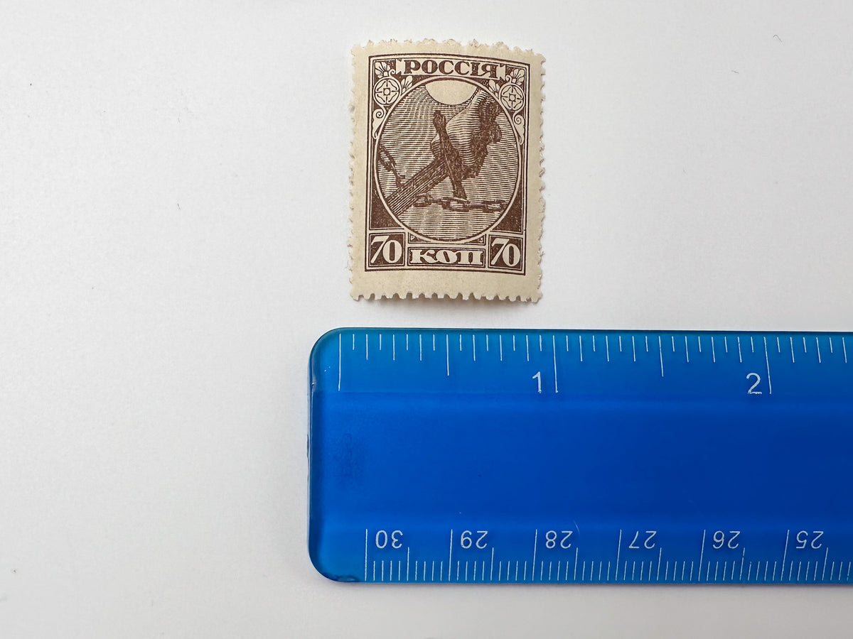 1918–1968 RSFSR & USSR Postage Stamps Collection | Vintage Sword Cutting Chain Famine Relief & 50th Anniversary Souvenir Sheet Set of 8 MH