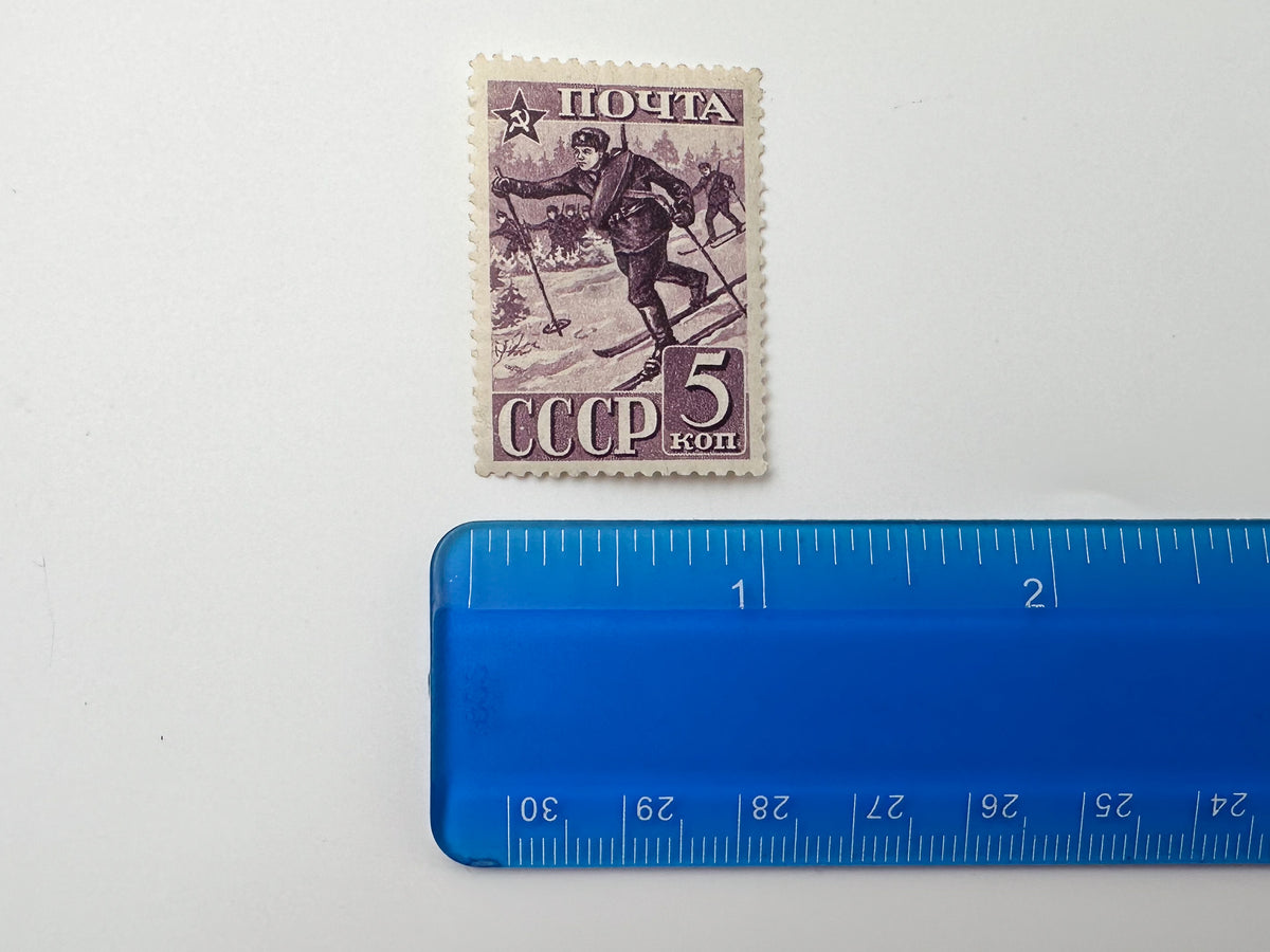 1940 USSR Postage Stamps Collection | Vintage Soviet 20th Anniversary Storming of Perekop Civil War Set of 9 MH
