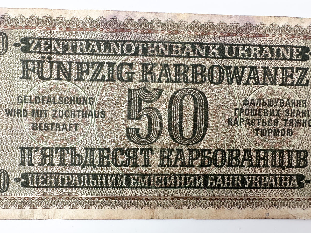 1942 WWII German Issue Ukraine 50 Karbowanez Banknote | Vintage Rowno Central Bank Note | Historic Currency