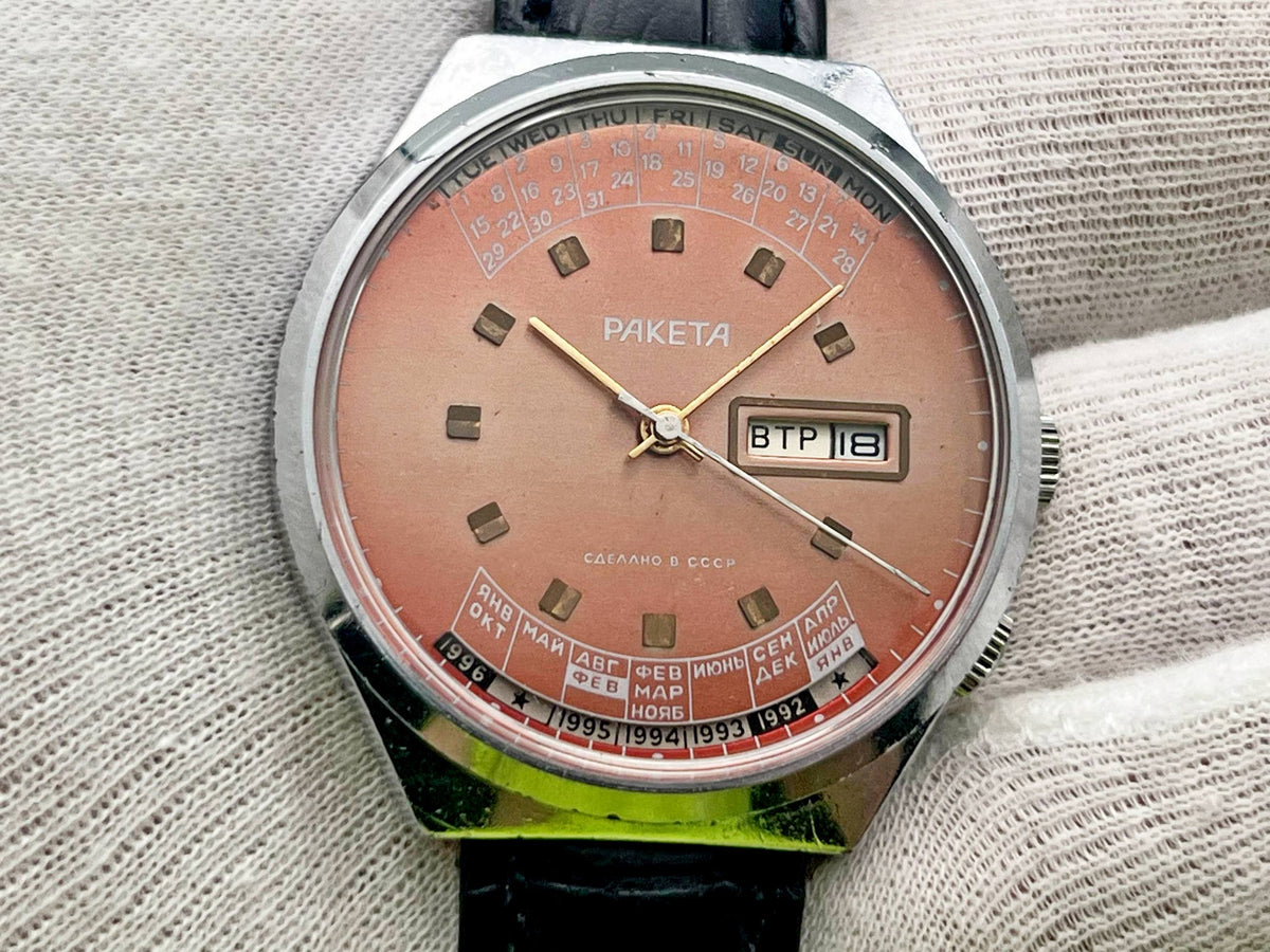 Vintage RAKETA Perpetual Calendar Soviet Mechanical Watch Pink Dial | USSR Multi-Year Calendar Men's Dress Watch