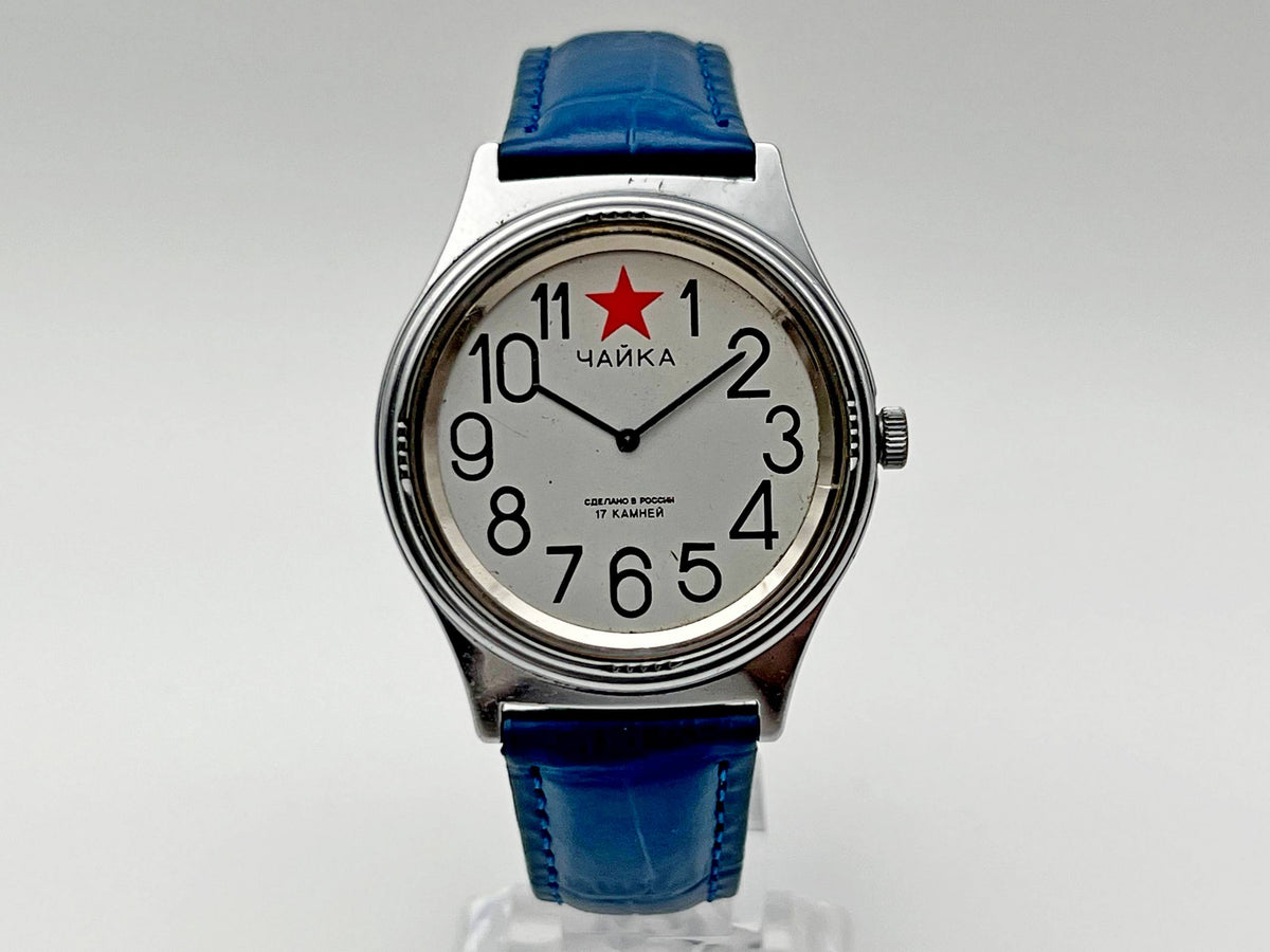 Vintage Chayka Red Star Soviet Mechanical Watch | Uglich USSR Watch