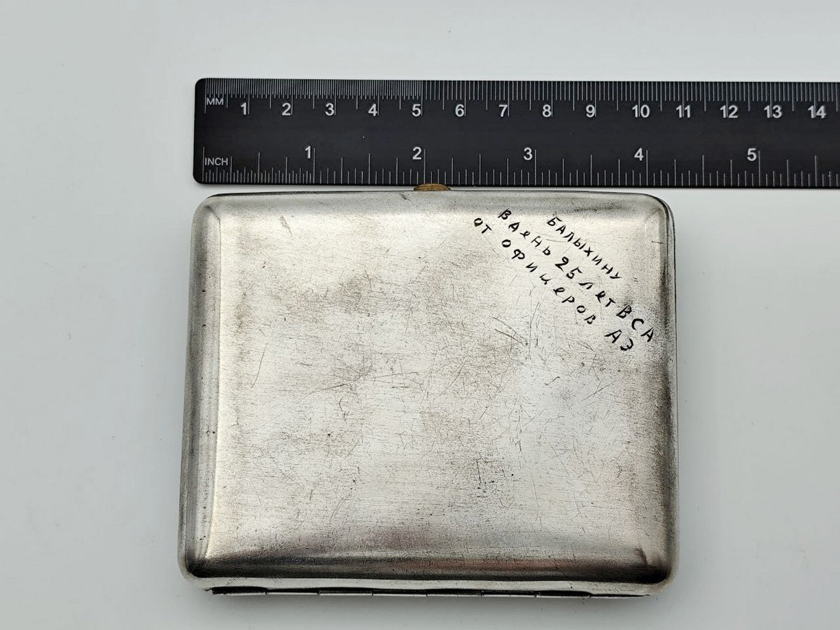 Cigarette Case Yuri Dolgoruky Vintage Soviet | Moscow Monument Melchior Tobacciana USSR
