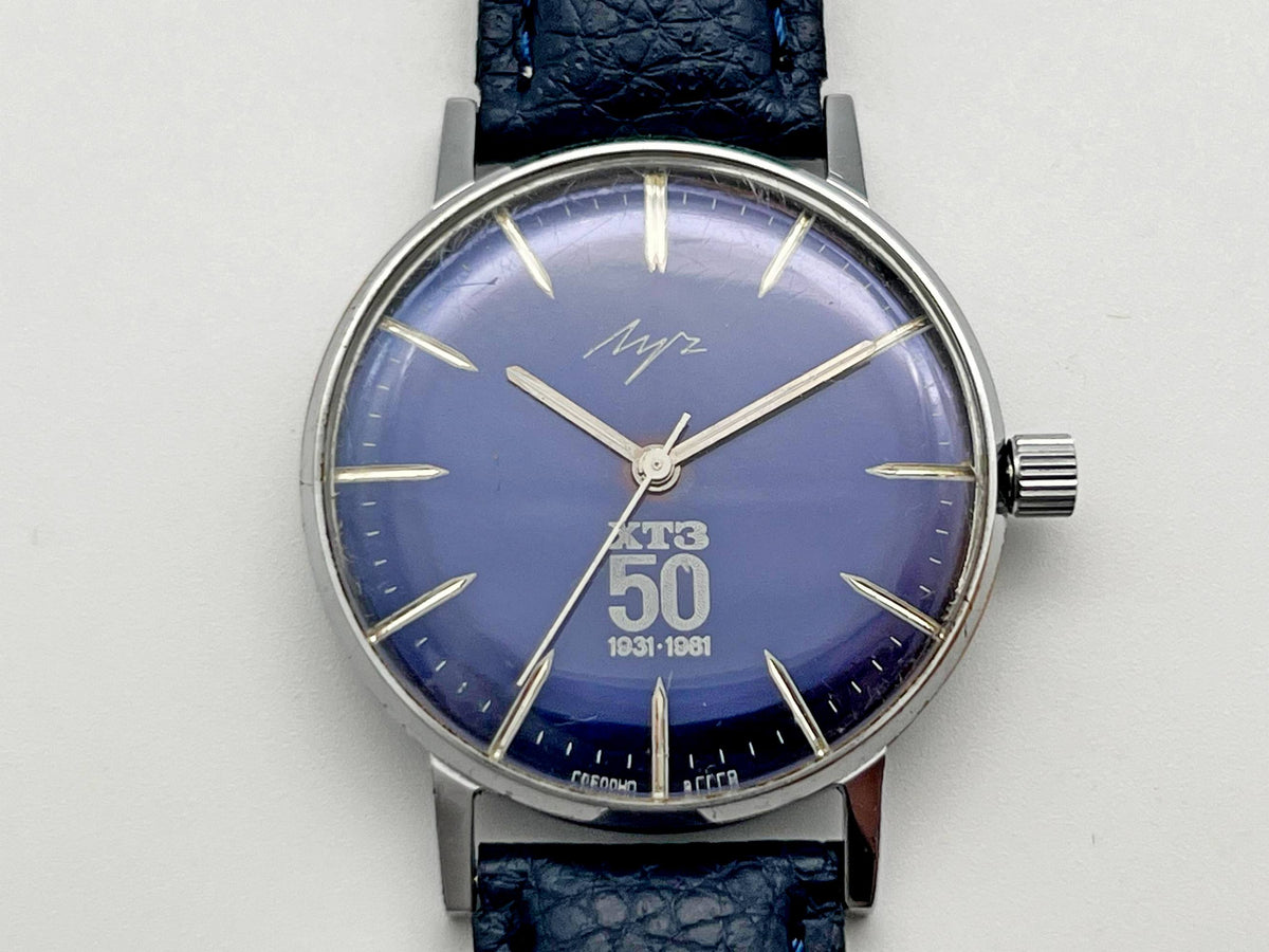 Vintage LUCH 2209 Ultraslim Soviet Mechanical Watch | Wristwatch USSR Watch