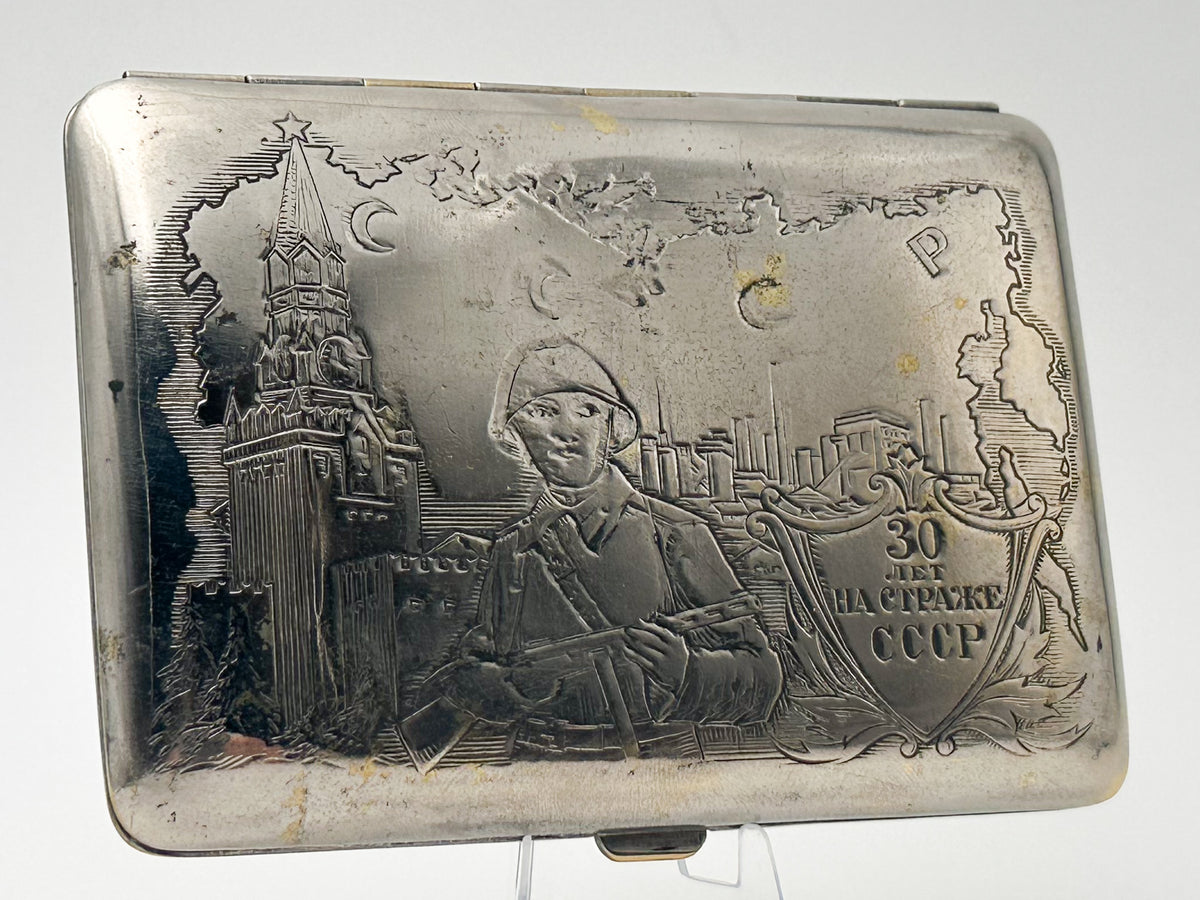 Vintage "30 Years Guarding the USSR" Soviet Cigarette Case | 1948 Anniversary Soldier Kremlin Metal Tobacciana