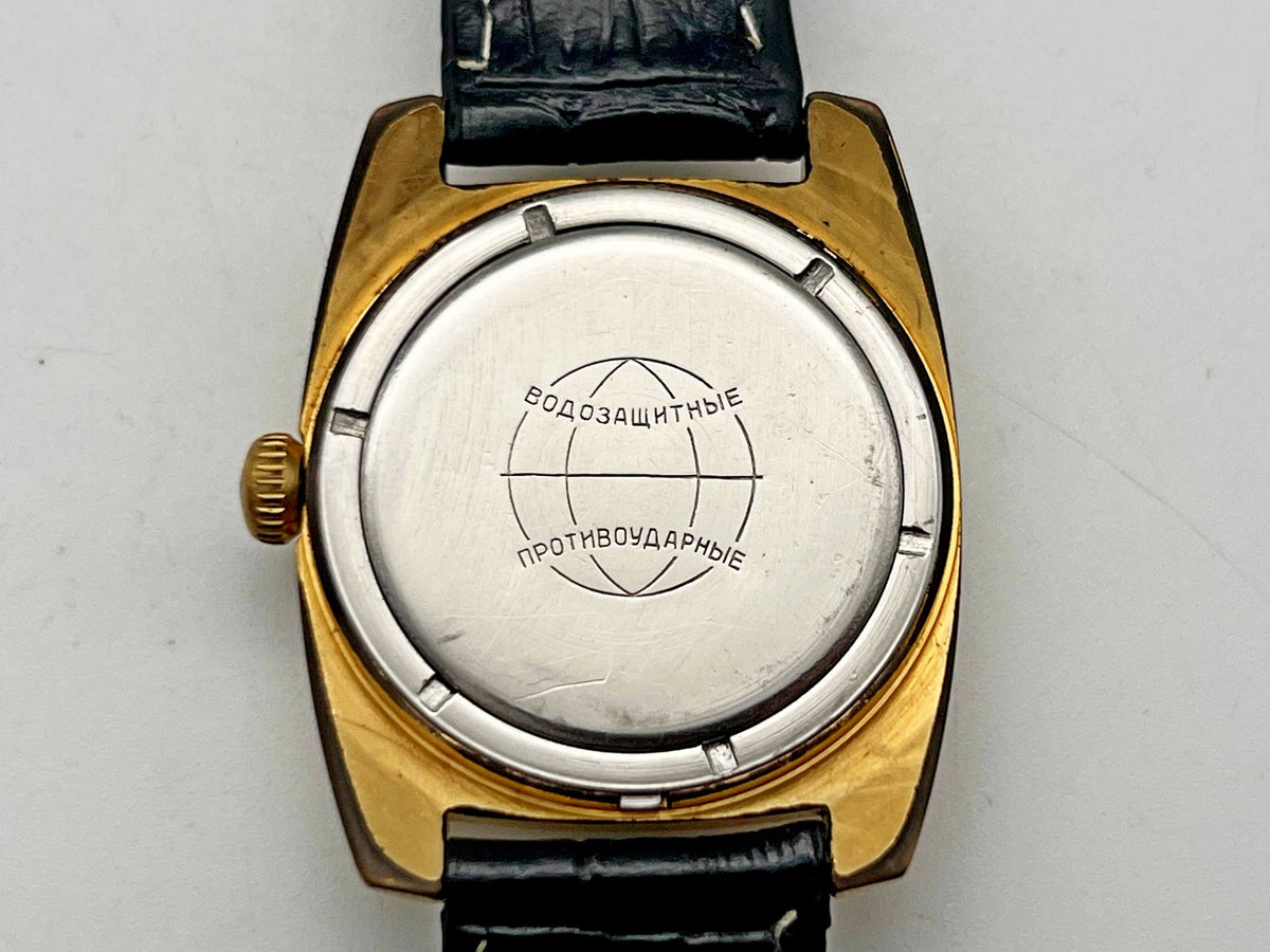 Vintage WOSTOK 2234 AU 10 Komandirskie Soviet Mechanical Watch | Vostok USSR Watch