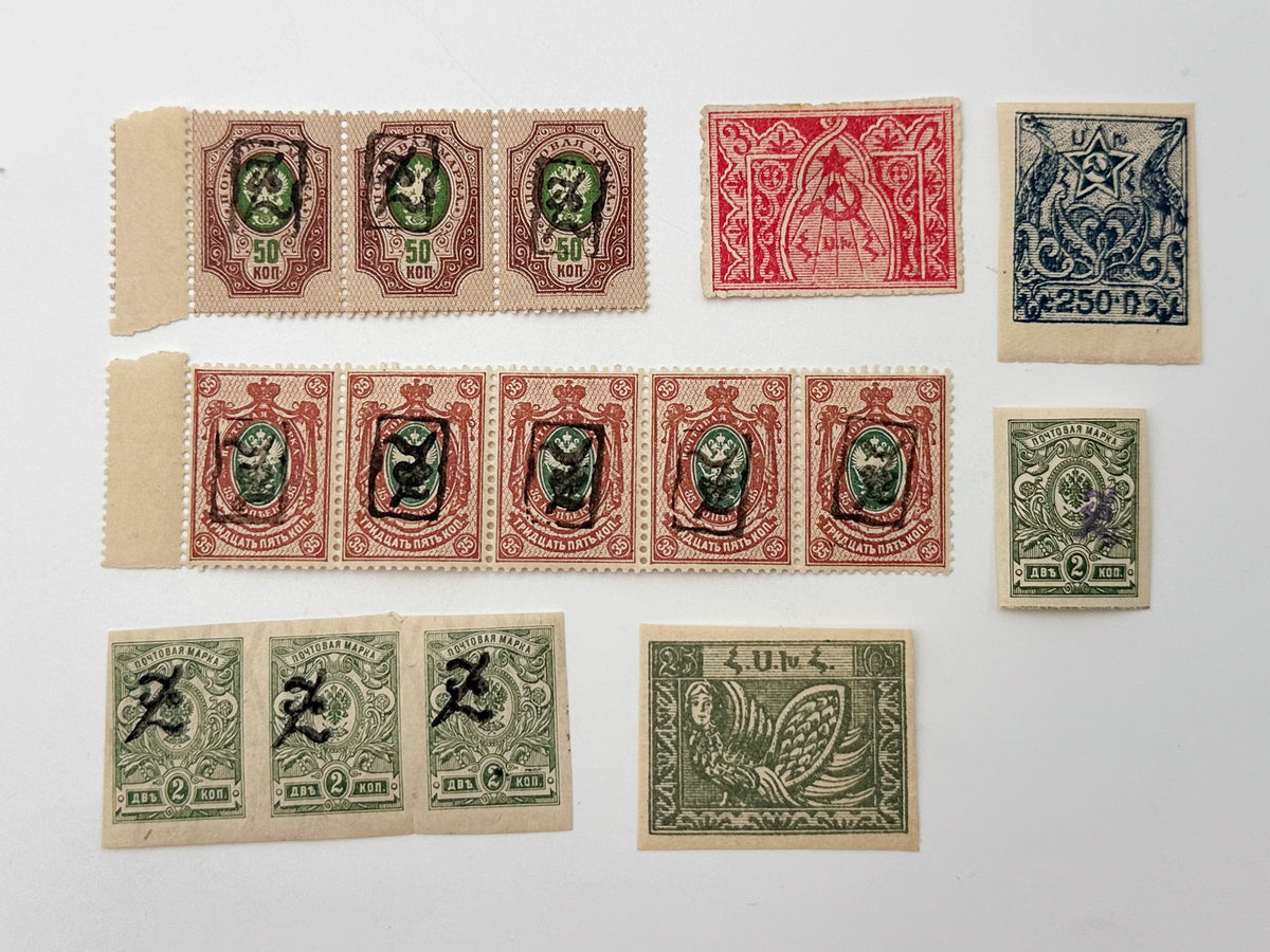 1920–1923 Armenia & Soviet Republic Postage Stamps Collection | Vintage Mount Ararat Bird Sirin & Yerevan Overprints Set of 27 MH